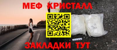 шишки Камышлов