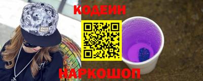 прущая мука Кандалакша
