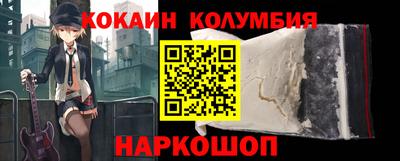 мдма Канаш