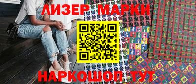 шишки Камышлов
