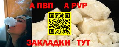 шишки Камышлов