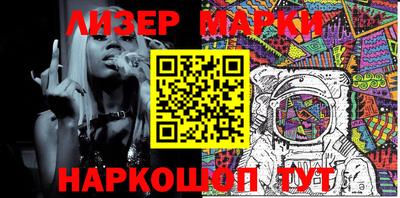 шишки Камышлов