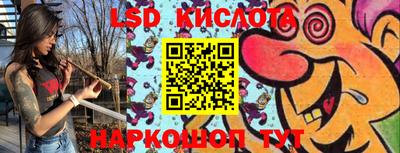 прущая мука Кандалакша
