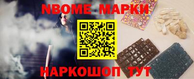 прущая мука Кандалакша