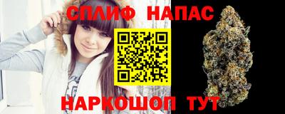 прущая мука Кандалакша