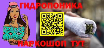 прущая мука Кандалакша