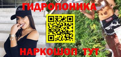 прущая мука Кандалакша