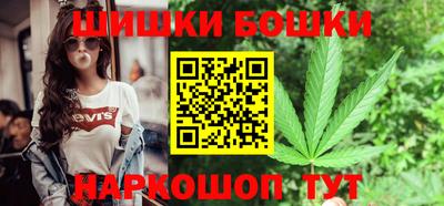 прущая мука Кандалакша