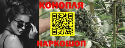 прущая мука Кандалакша