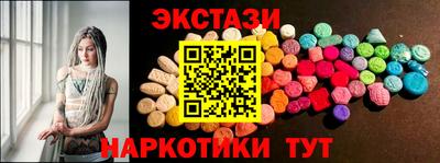 прущая мука Кандалакша