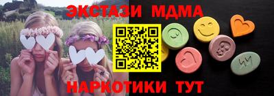 шишки Камышлов
