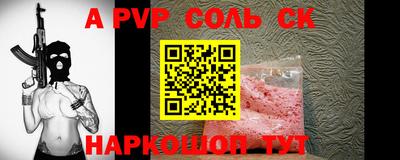 шишки Камышлов