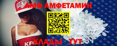 шишки Камышлов
