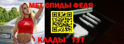 шишки Камышлов