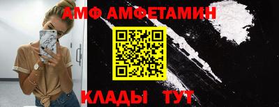 мдма Канаш