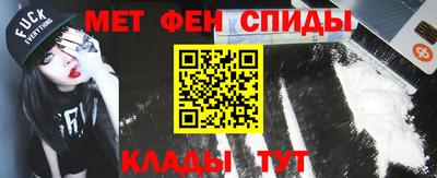 прущая мука Кандалакша
