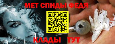 шишки Камышлов
