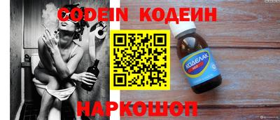 прущая мука Кандалакша