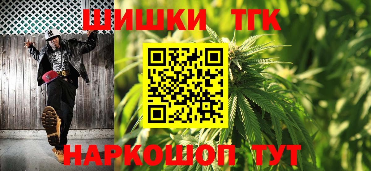 Аксай  Конопля MAZAR  Вход с VPN  Шишки марихуана White Widow  Шишки марихуана LSD WEED 